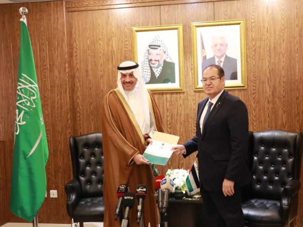 استخراج تصريح زواج