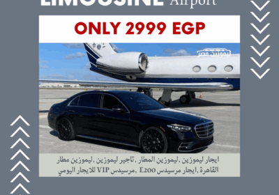 -مرسيدس-E200-26