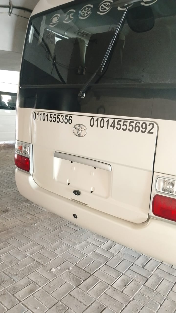 إيجار ميني باص تويوتا كوستر 30 راكباً (موديل حديث)