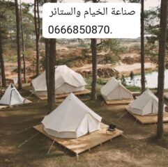 761e2dc7-1e0f-440e-8643-6fcfe0d19d8d