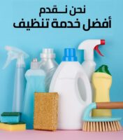 305625772_109893011862501_2052346601719093252_n