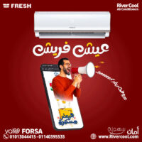 367960436_862622038625924_7106366171320272529_n