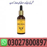 Big-Bull-Massage-Oil-in-Pakistan-14
