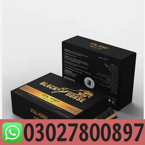 Black Horse Vital Honey in Pakistan ~ 030278OO897