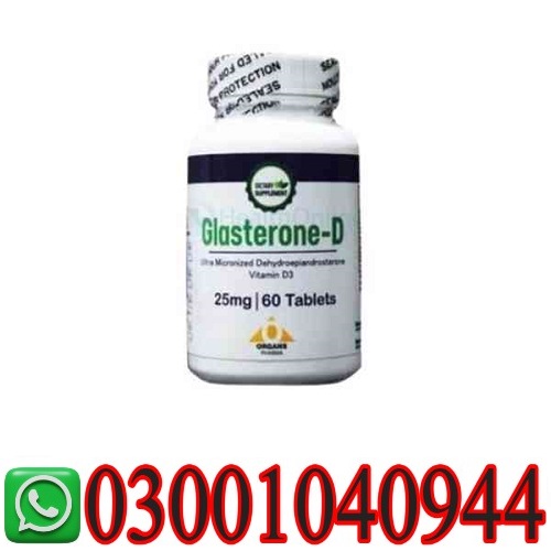 Glasterone D Supplement in Pakistan | 03001040944 | order now