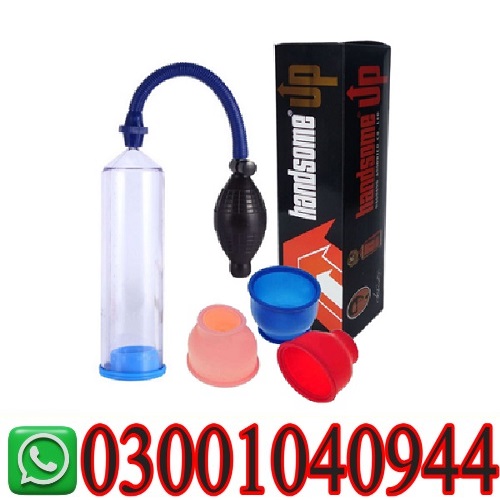 Handsome Pump in Pakistan | 03001040944 | order now