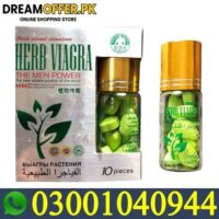 Herb-Viagra-Price-in-Pakistan