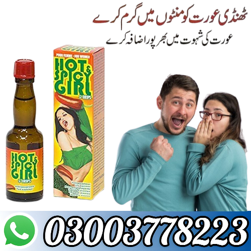 Hot And Spicy Women Sex Drop 03003778223