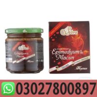 Sidra-Epimedium-Macun-in-Pakistan-4