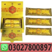 VIP-Royal-Honey-In-Pakistan-4