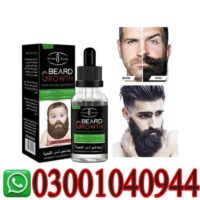beard-oil-in-pakistan-5