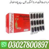phariton-ginseng-capsules-in-pakistan-3