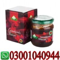 turkey-jam-in-pakistan-17