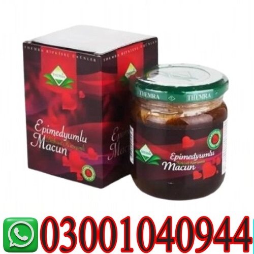 Turkey Jam in Pakistan | 03001040944 | order now