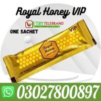vip-royal-honey-in-pakistan-3