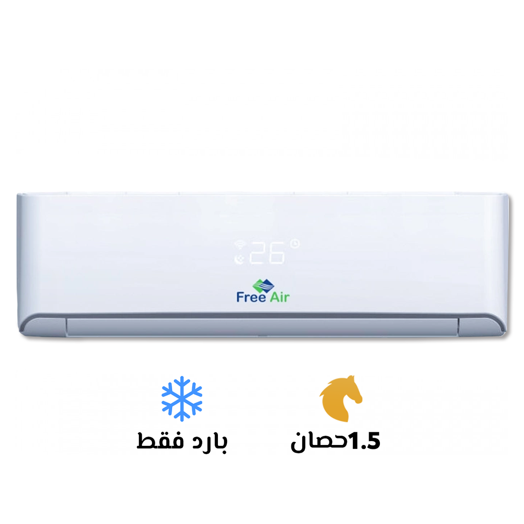 تكييف فري اير جديد للبيع بالكرتونه والضمان والدفع عند الاستلام 01080026981 | 