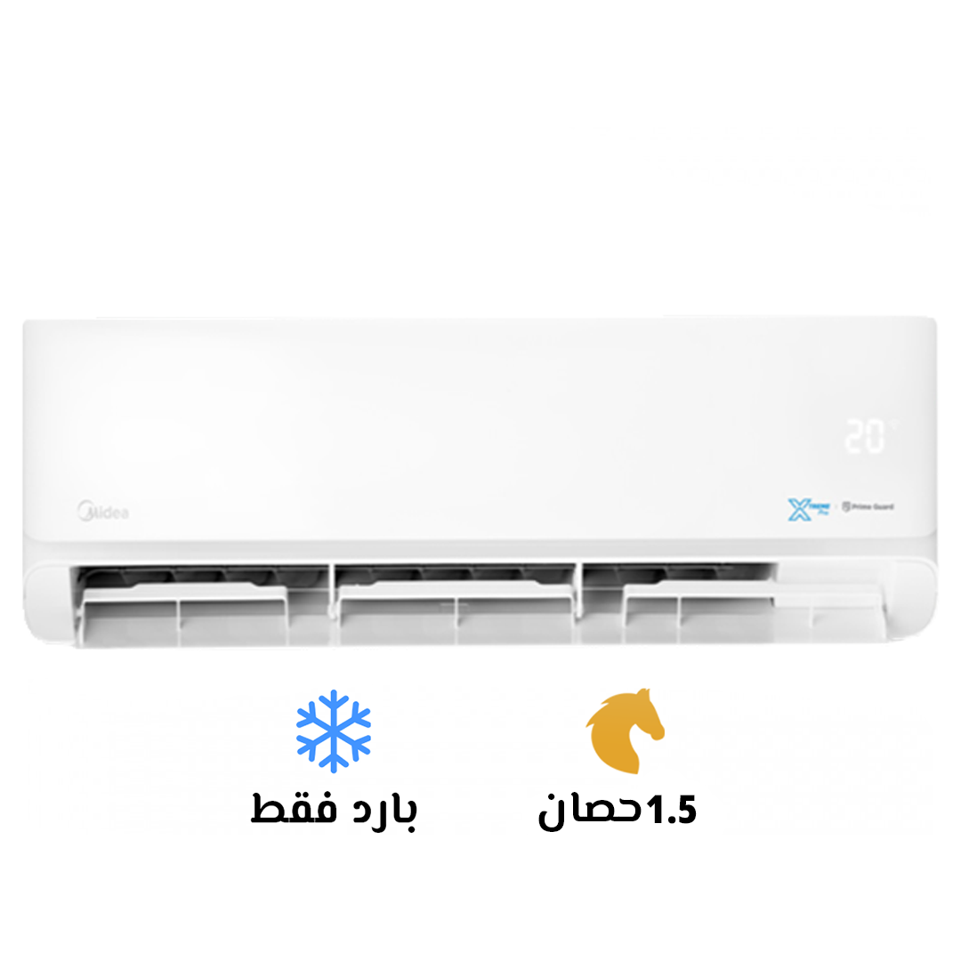تكييف ميديا اكستريم جديد للبيع بالكرتونه والضمان والدفع عند الاستلام – للتواصل: 01080026981 – 01149304300