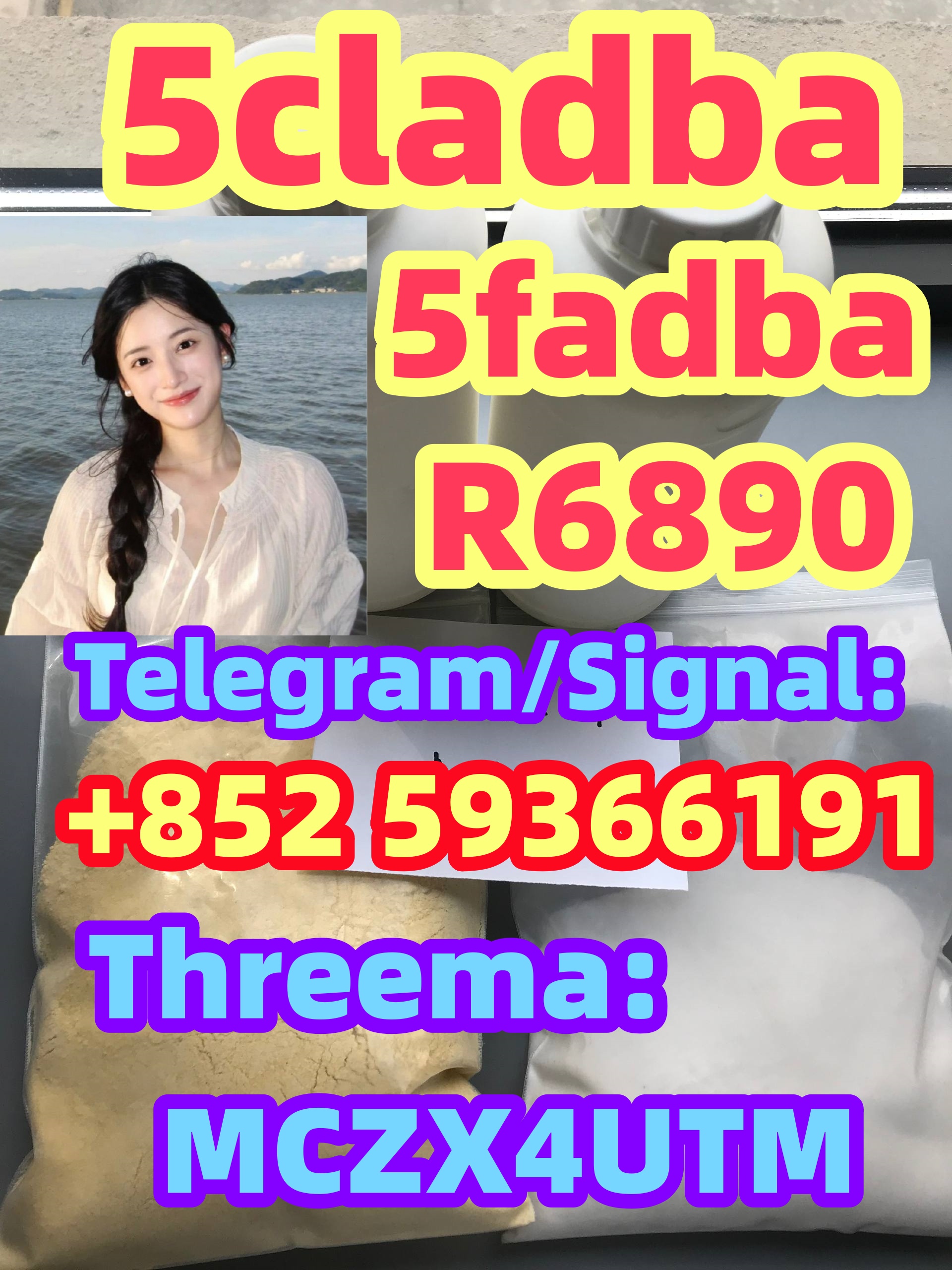 Buy 5cladba precursor online, 5cl adba adbb yellow powder