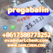 pregabalin crystals powder 148553-50-8 Salt C8H172