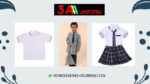 اماكن تصنيع يونيفورم حضانات01200561116