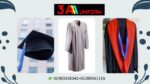 موديلات ارواب تخرج اطفال (شركة 3A لليونيفورم 01200561116)