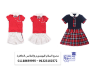 1-11