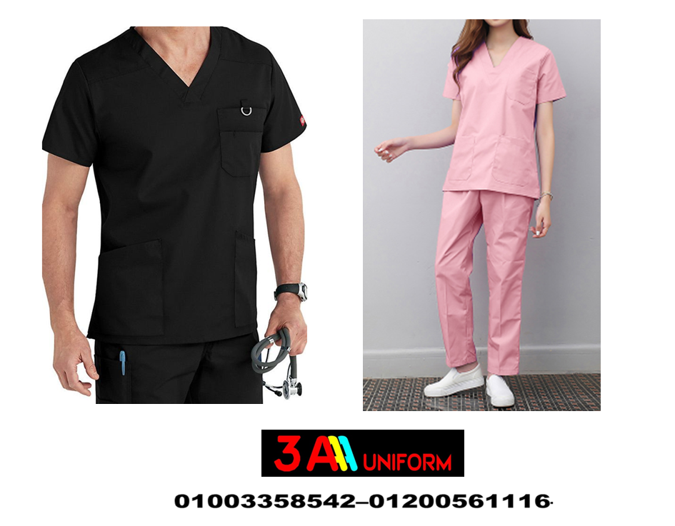 الزى الموحد الطبي  – موديلات يونيفورم تمريض 01200561116