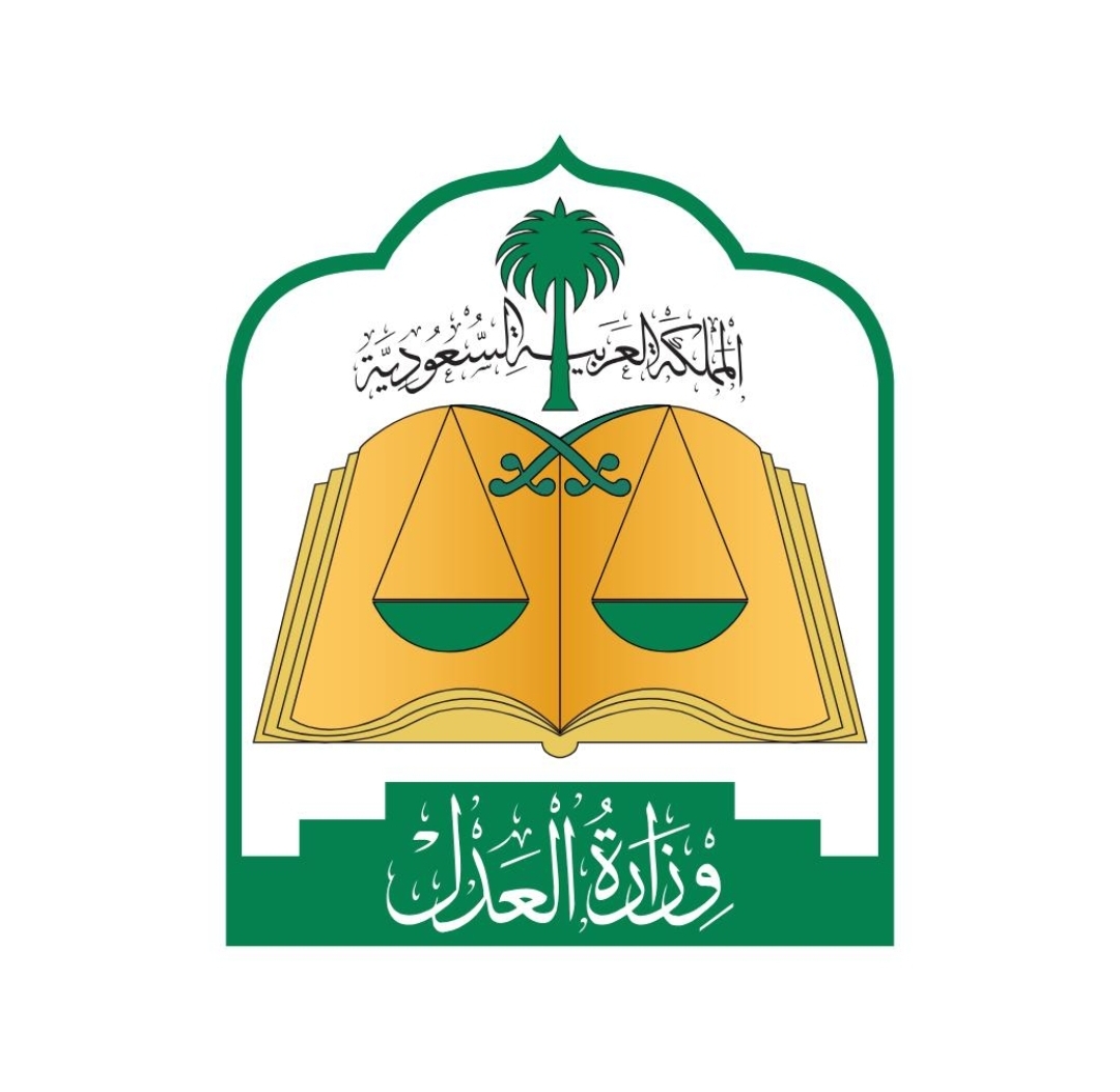 تصاريح زواج للسعوديين من الخارج من أجنبية