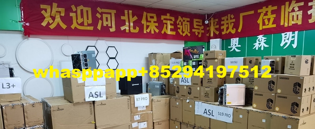Bitmain Bitcoin miner s21 Bitcoin miner s21 pro stock 500USDT