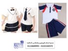  موديلات ملابس حضانه 01223182572