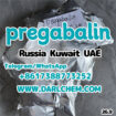 High Purity pregabalin crystals powder 148553-50-8 Salt