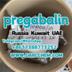 High Purity pregabalin crystals powder 148553-50-8 Salt