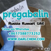 High Purity pregabalin crystals powder 148553-50-8 Sulphate Salt