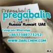 Factory Supply 99% pregabalin crystals powder 148553-50-8 Salt