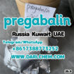 pregabalin crystals powder 148553-50-8 Salt Depot