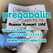 High Purity pregabalin crystals powder 148553-50-8 Sulphate Salt