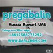 pregabalin crystals powder 148553-50-8 Salt Depot