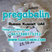 High Purity pregabalin crystals powder 148553-50-8 Sulphate Salt