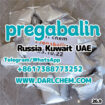 Factory Supply 99% pregabalin crystals powder 148553-50-8 Salt