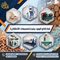 325dc744-a6c1-4d1e-bb02-39a33faf1240
