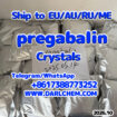 Hot Sell pregabalin crystals powder 148553-50-8 with