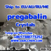 pregabalin crystals powder 148553-50-8 Bulk raw crystals Wholesale Sulphate