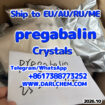 pregabalin crystals powder 148553-50-8 Salt 99%