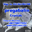 pregabalin crystals powder 148553-50-8 Salt Depot