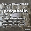 pregabalin crystals powder 148553-50-8 99%