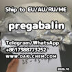 Factory Supply pregabalin crystals powder 148553-50-8 Pharma Grade