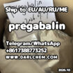 99% pregabalin crystals powder 148553-50-8 Salt